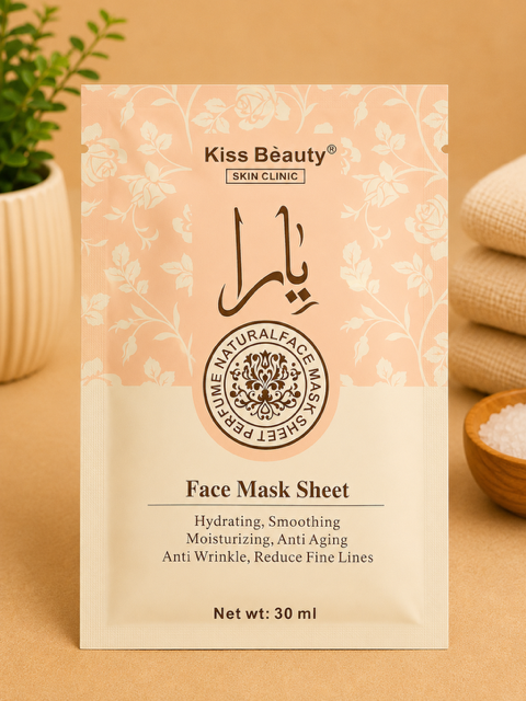 Kiss Beauty Yara Face Mask Sheet